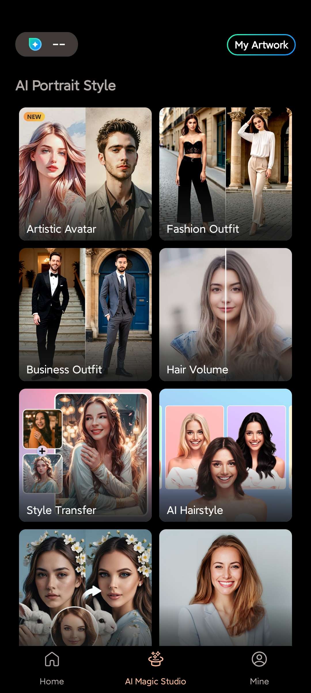 PhotoDirector20.0-相片大师解锁高级版第4张插图