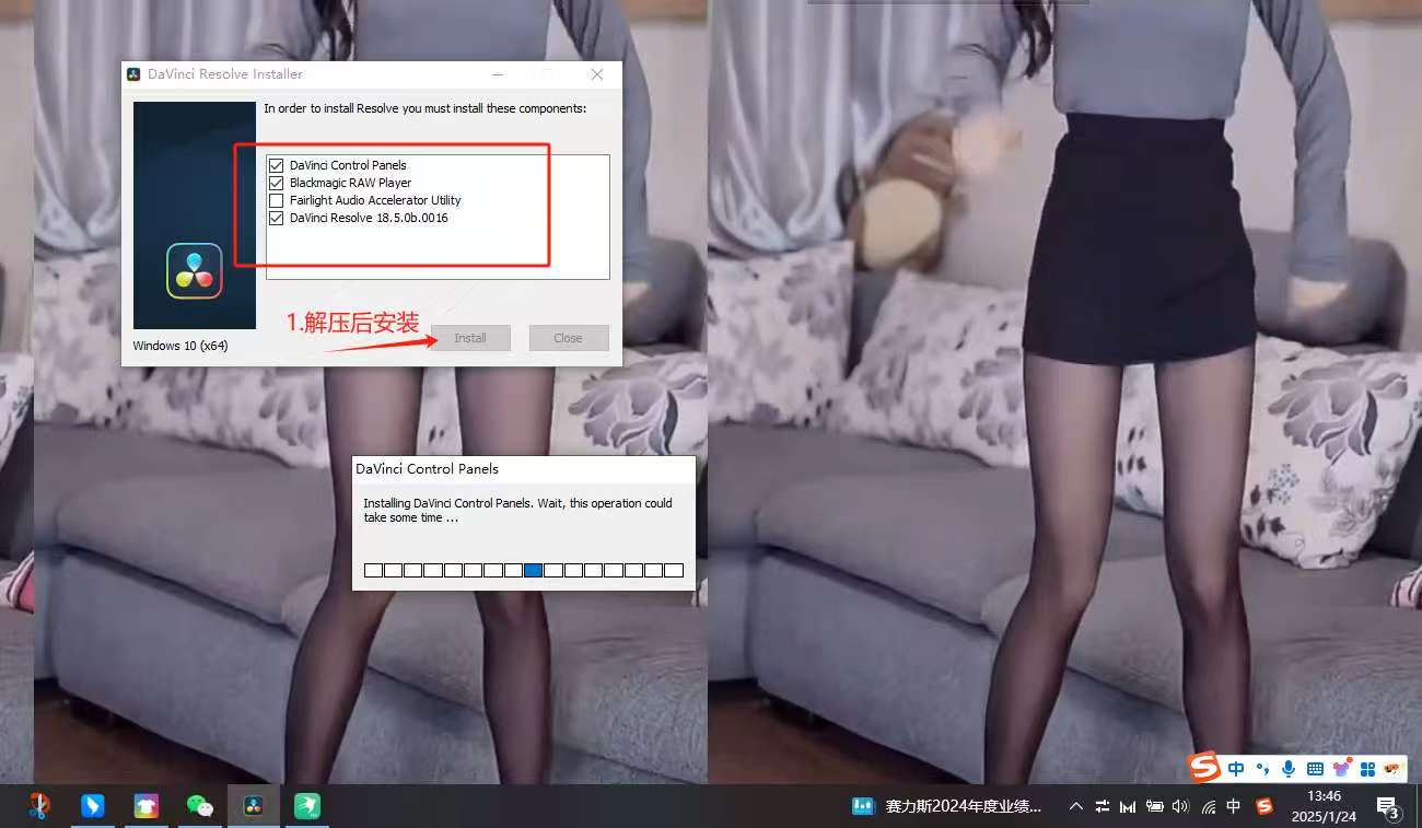 【合集】达芬奇专业视频剪辑后期处理软件第5张插图
