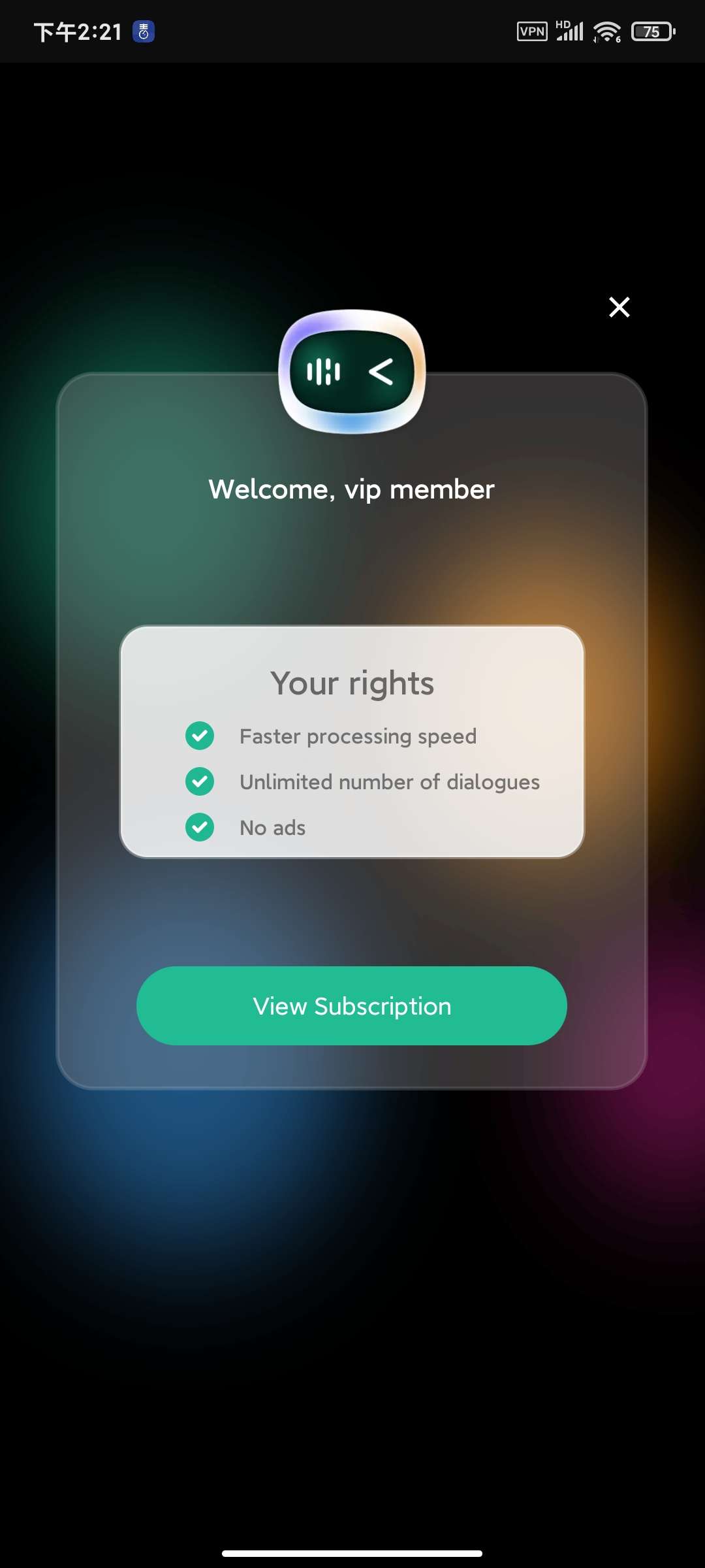 Chatbot1.6.2高级版🏀自然语言聊天机器人第6张插图 Chatbot1.6.2高级版🏀自然语言聊天机器人第6张插图