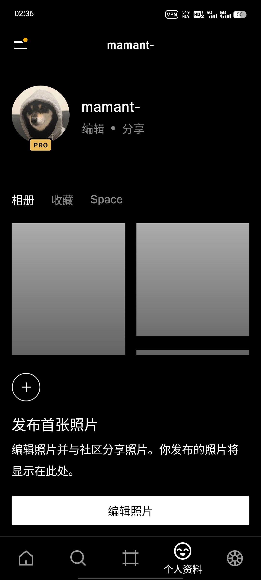 VSCOV415👉优化影像照片app✅解锁会员✅第5张插图