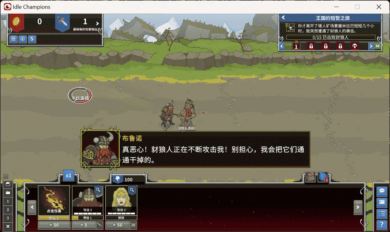 【epic】Epic喜加三！代币+礼包+90元游戏本体速领！第10张插图