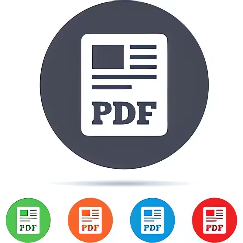 PDF工具PDF工具大全 内含十几种功能第4张插图