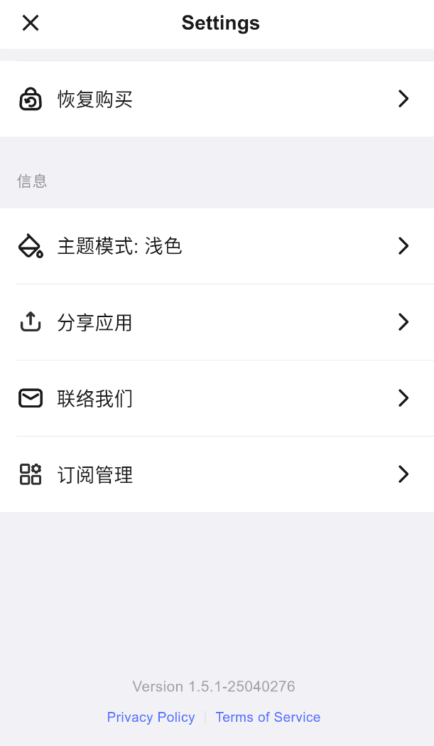 AI Seek第6张插图