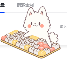打字萌宠 Bingo Pet_v1.0.1第5张插图