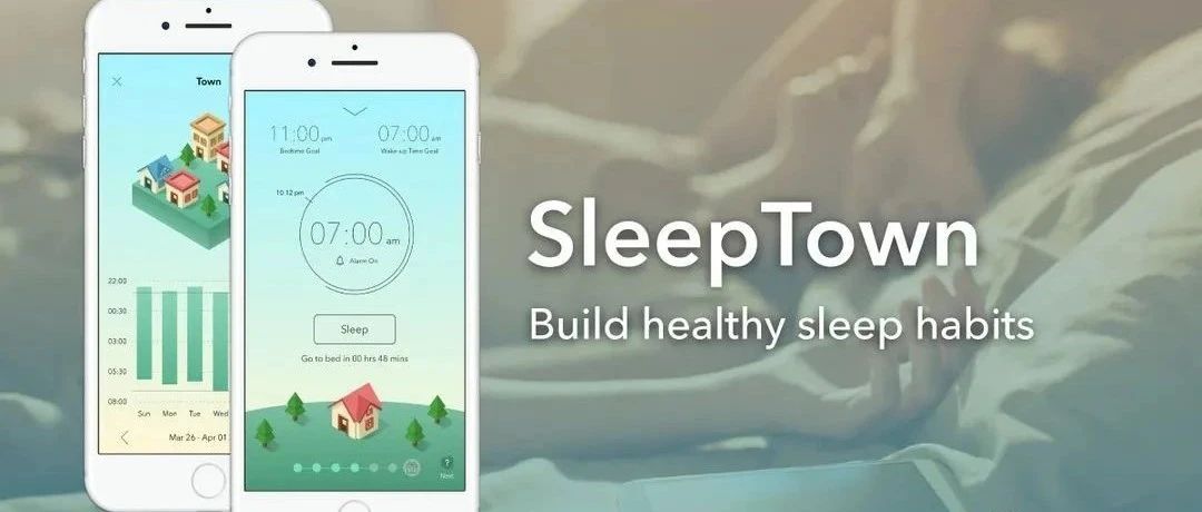 SleepTown睡眠小镇解锁高级版强推！好用！第4张插图