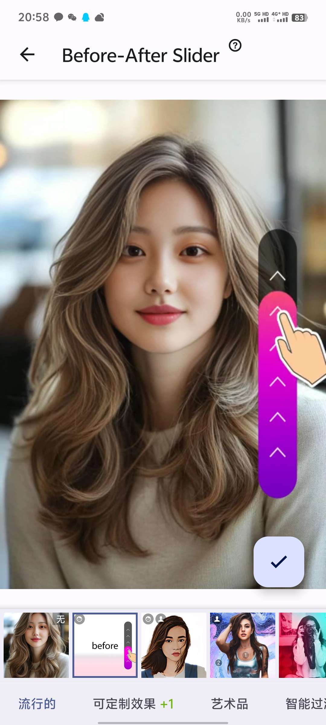Photo Lab_3.13.57AI图片处理第3张插图