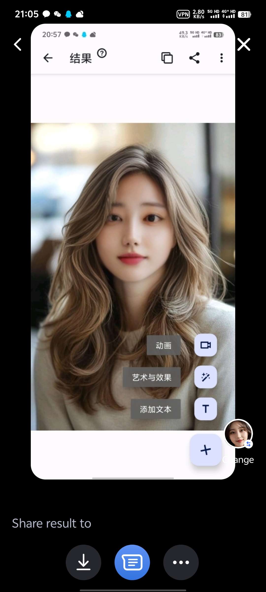 Reface_5.14.0AI图片视频换脸自定义第3张插图