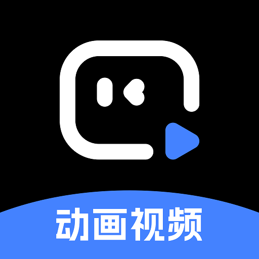 趣映svip版沙雕视频制作自媒体涨粉变现第4张插图