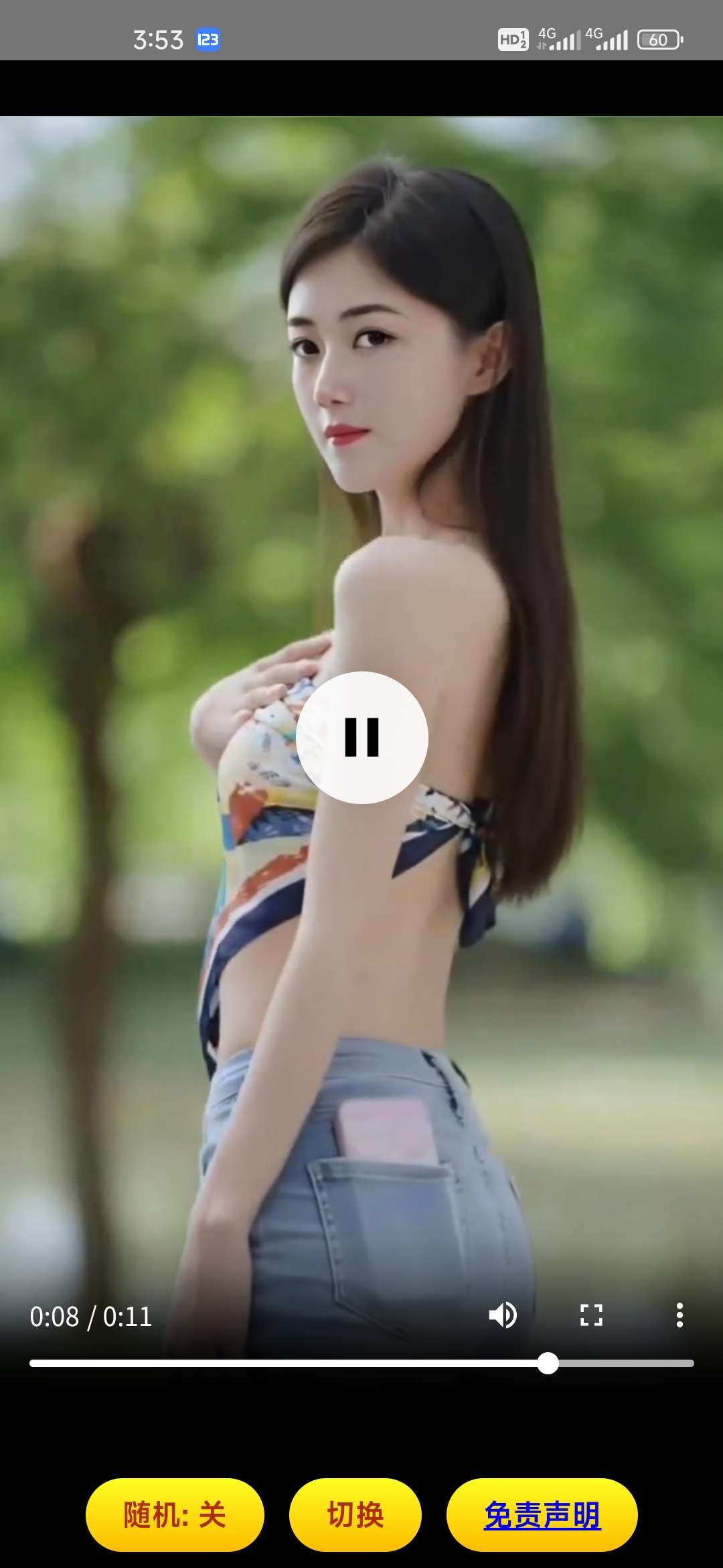高甜v1.0 聚合各大平台的时尚美女短视频 欣赏必备第4张插图