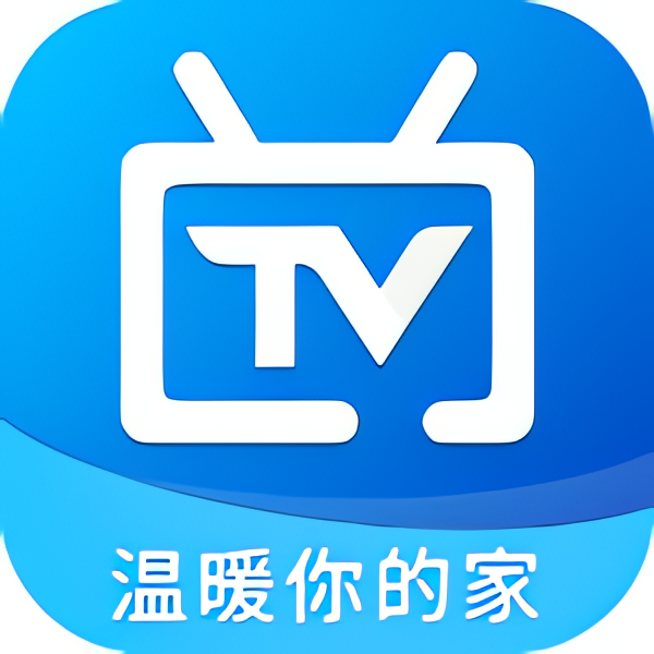 电视直播超清流畅无卡顿  频道多无购物第5张插图