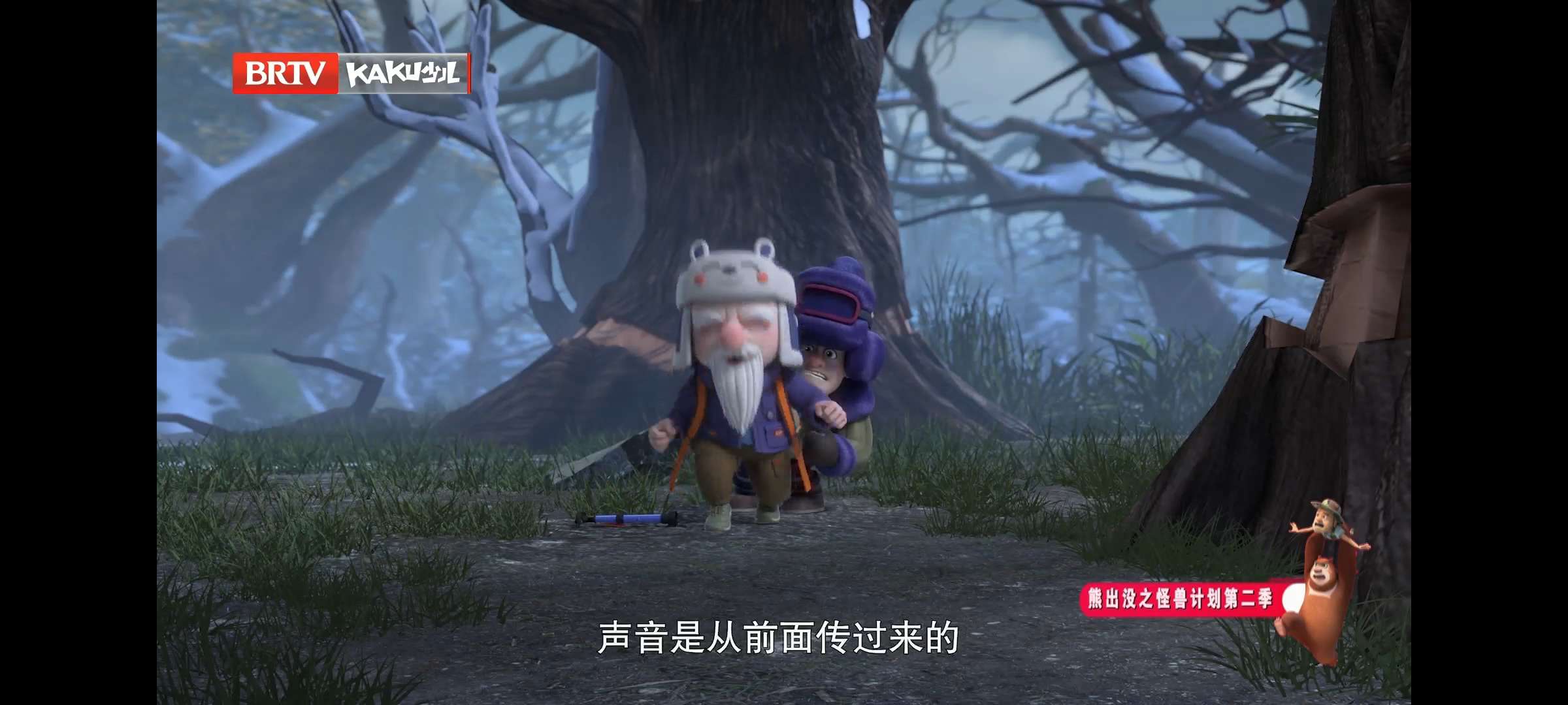 电视直播超清流畅无卡顿  频道多无购物第7张插图
