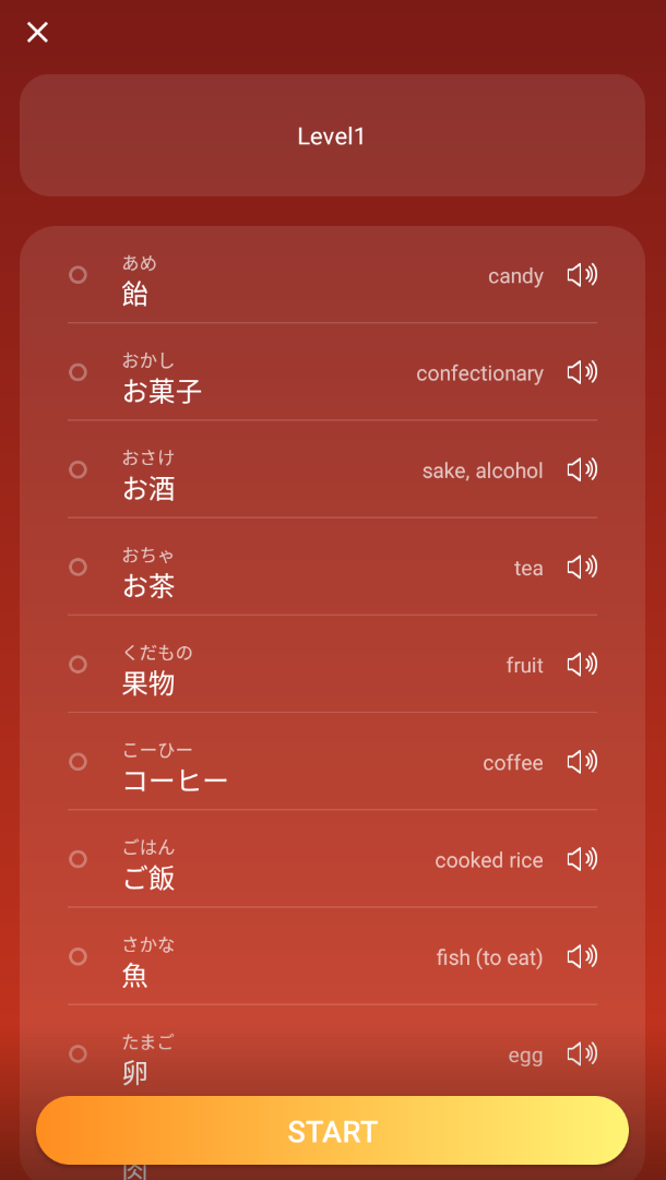 DeerPlus(语言学习) v2.85 第6张插图 DeerPlus(语言学习) v2.85 第6张插图