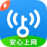 WiFi万能钥匙极速版6.8.73去广告版无视vip第4张插图