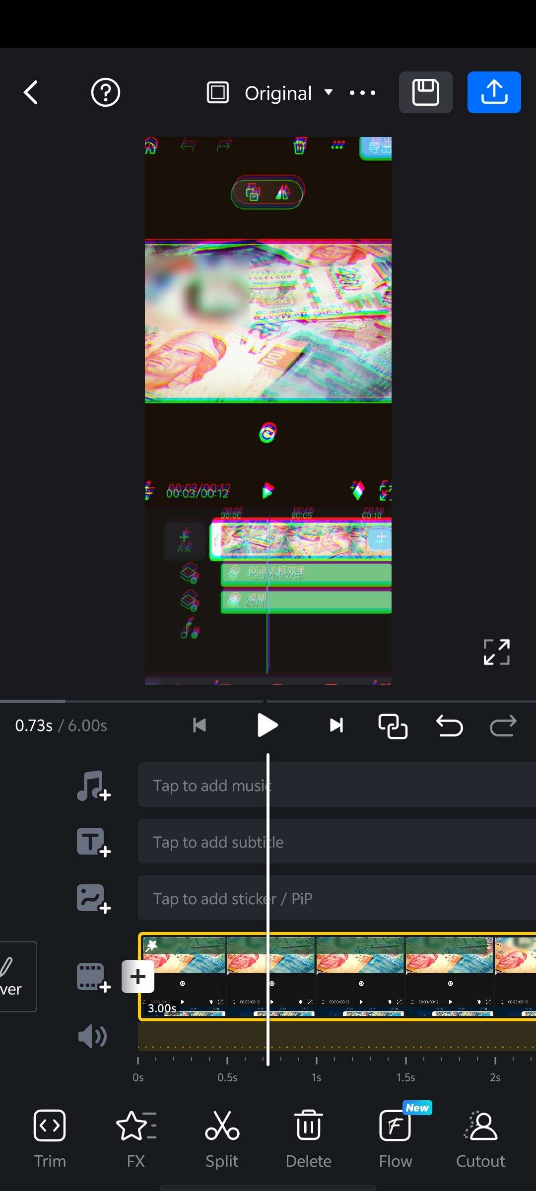 VNVideo2.6.0视频编辑神器一键成片第5张插图