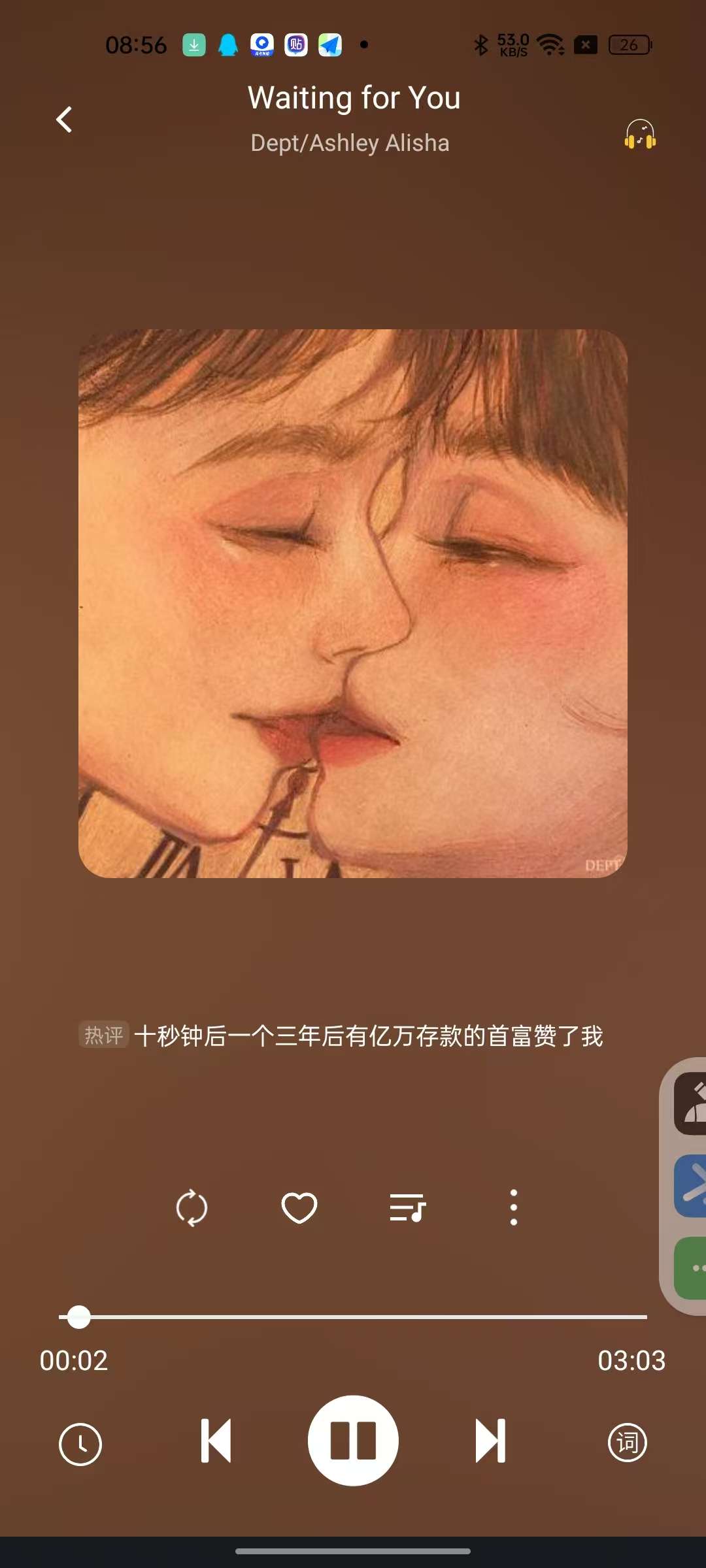 音悦修复版无限听全网音乐完全免费无损音质第4张插图 音悦修复版无限听全网音乐完全免费无损音质第4张插图