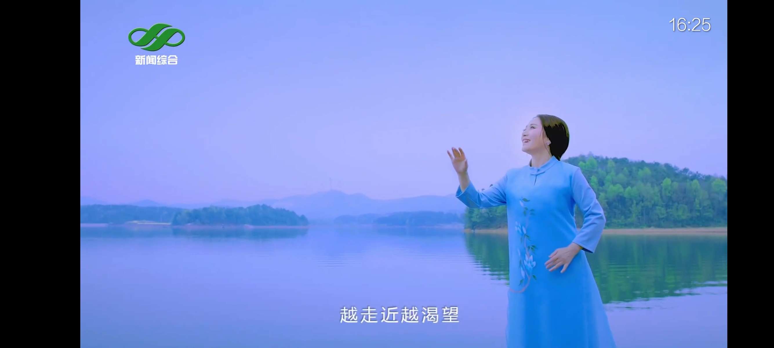 海王直播实测大部分频道可用✨秒播不卡顿第9张插图