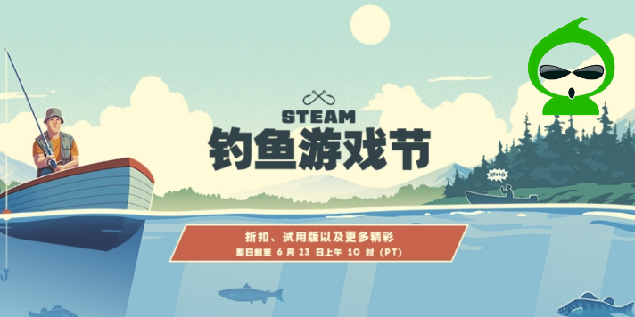 【Steam周刊】钓鱼游戏大促开启！第3张插图