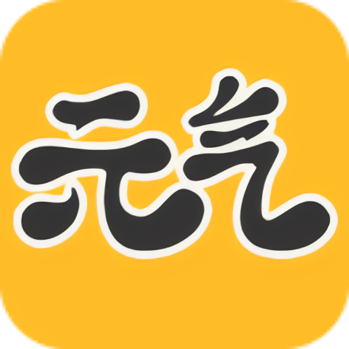 元气桌面壁纸😋解锁永久会员 顶级手机4K壁纸🤔第5张插图