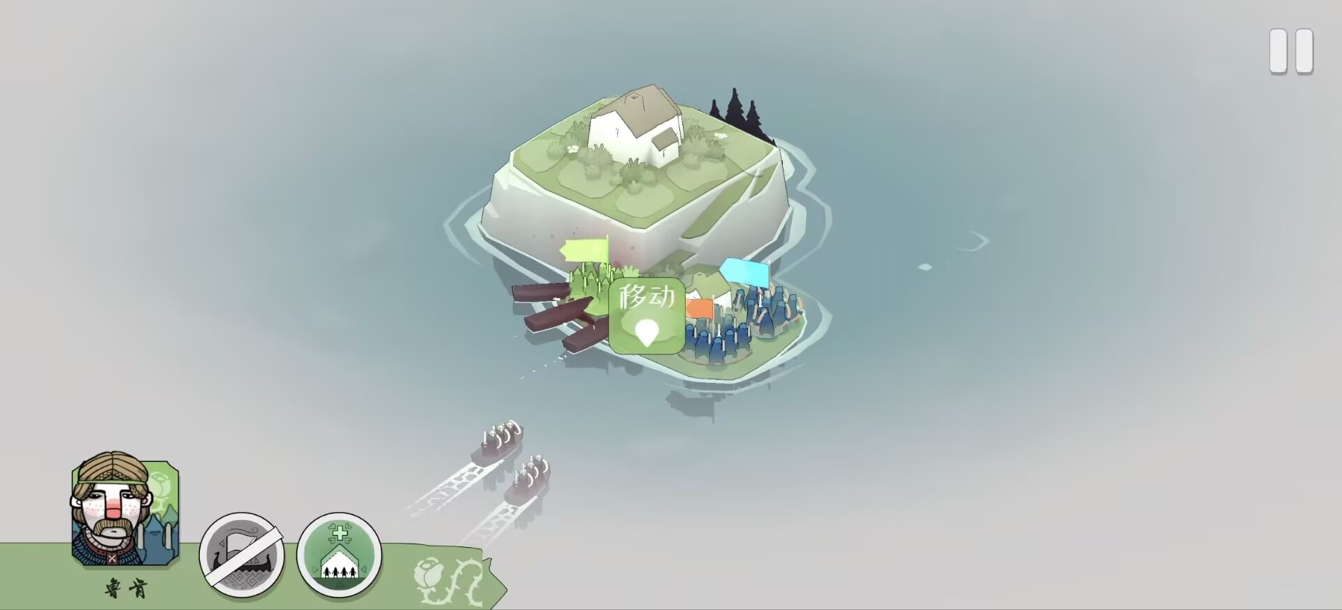 steam移植手游推荐绝境北方v2.00.23第9张插图