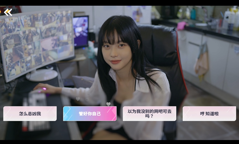手游阿西 美女宿舍尽然，美少女集合第6张插图