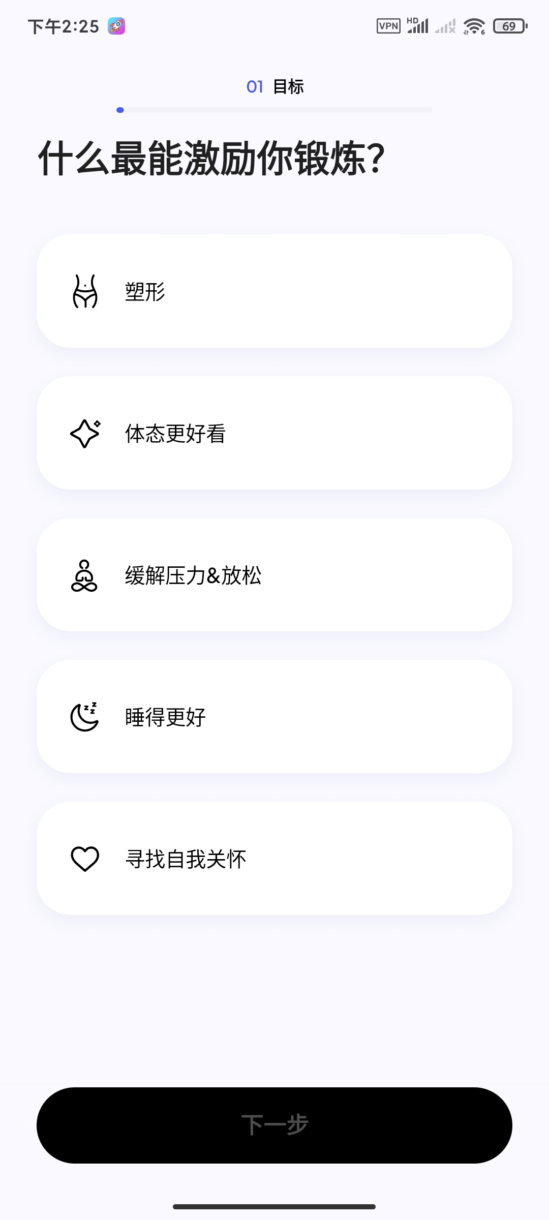 女士居家普拉提🏀核心强化减肥第6张插图