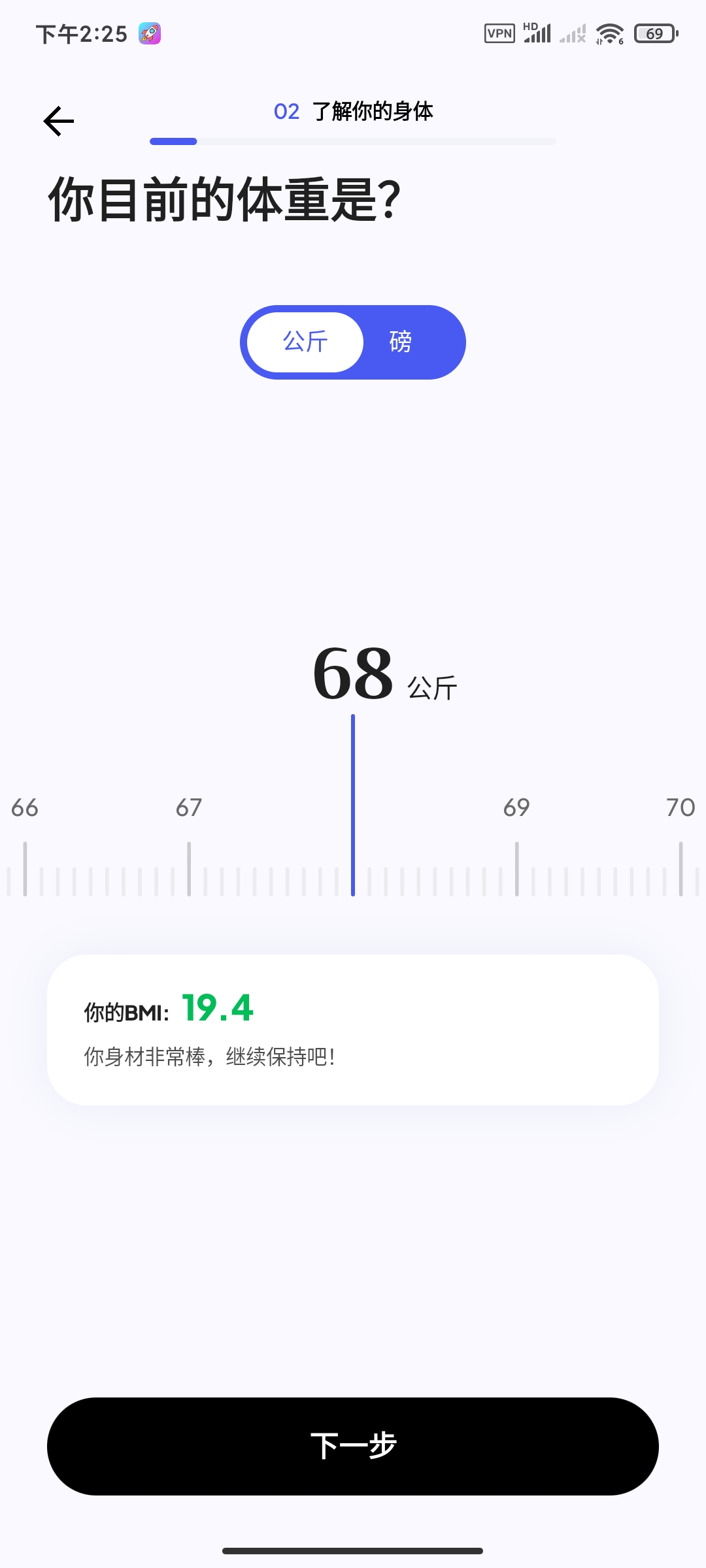 女士居家普拉提🏀核心强化减肥第7张插图