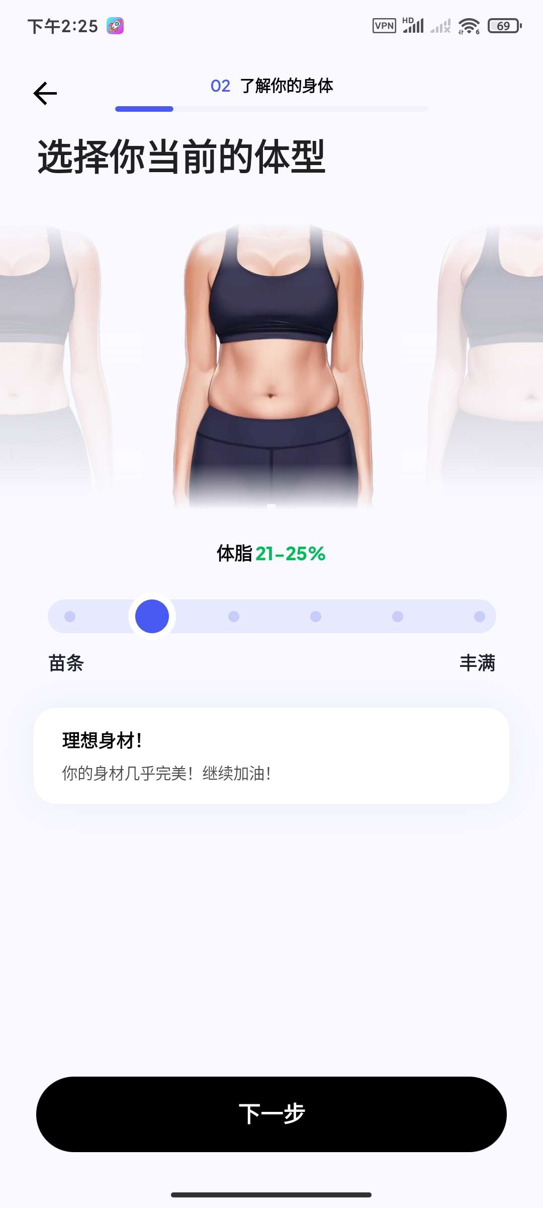 女士居家普拉提🏀核心强化减肥第8张插图