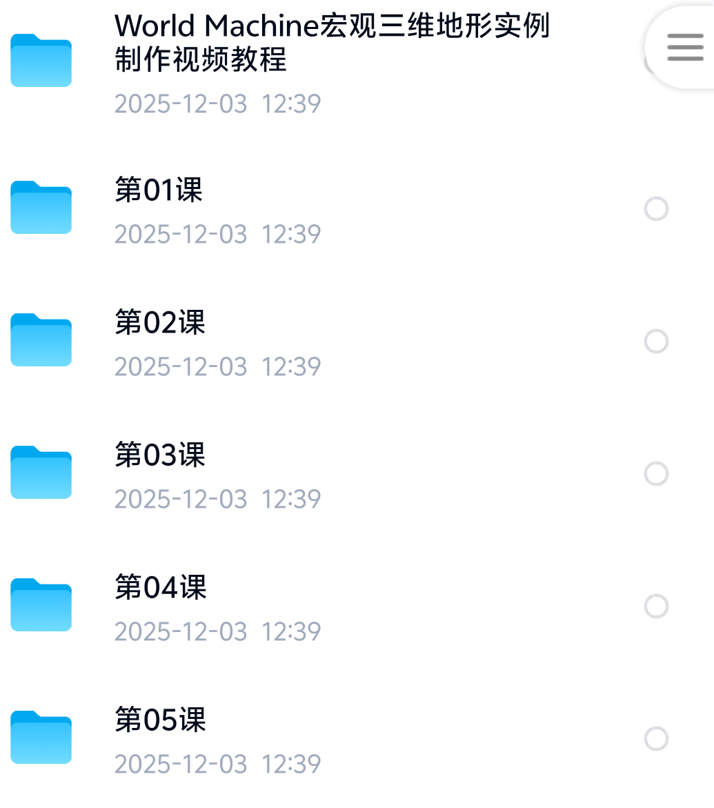 地编场景合集第5张插图