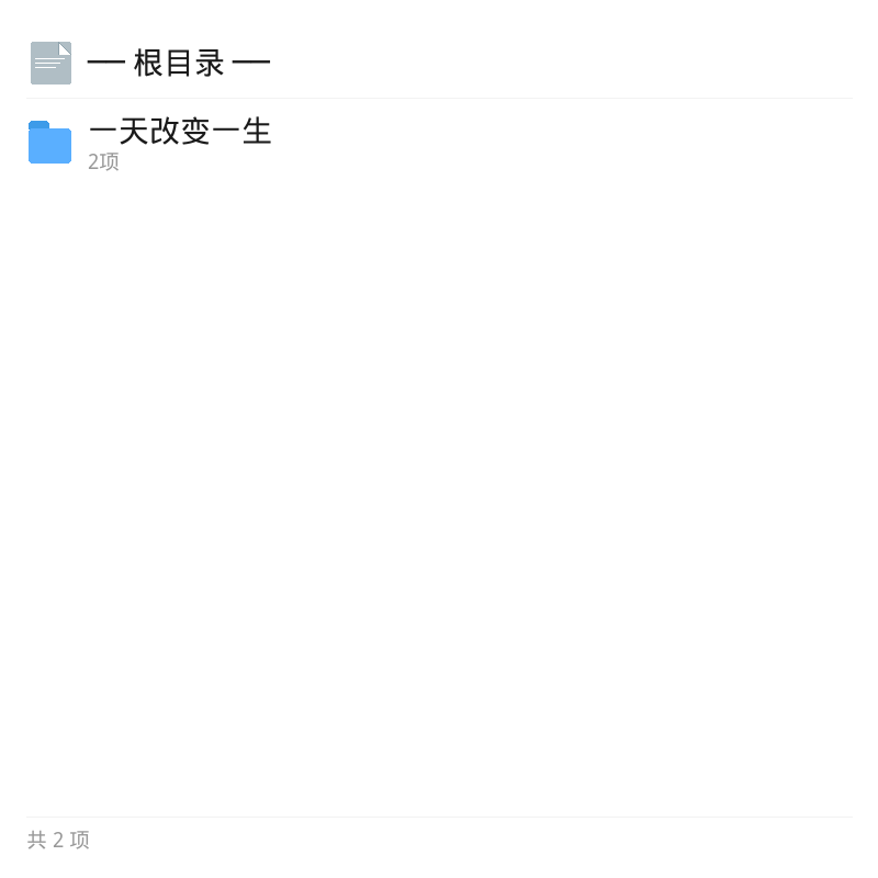 Dan Koe万字神作：废人自救指南第4张插图