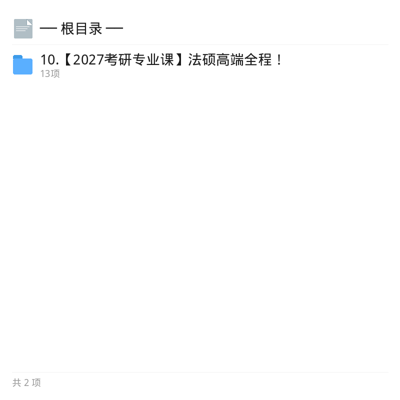 10资源精选推荐第4张插图
