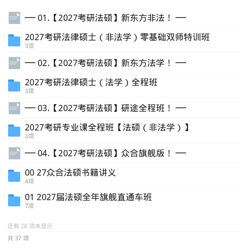 10资源精选推荐第6张插图