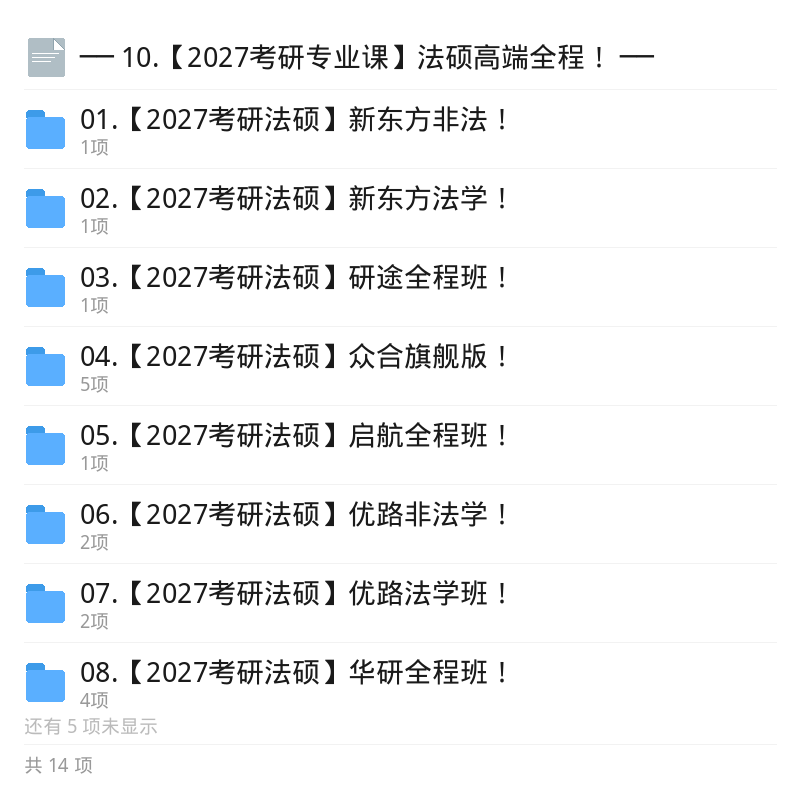 10资源精选推荐第5张插图