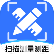 免费尺子测距仪多功能测量工具分贝噪音检测第4张插图 免费尺子测距仪多功能测量工具分贝噪音检测第4张插图