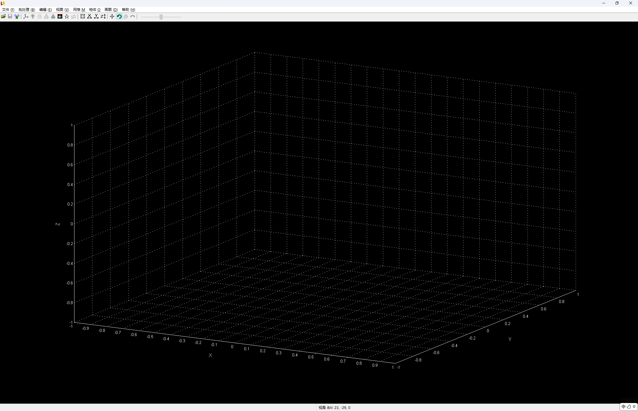 专业的3D建模软件 | LuBan 3D 多语便携版第6张插图