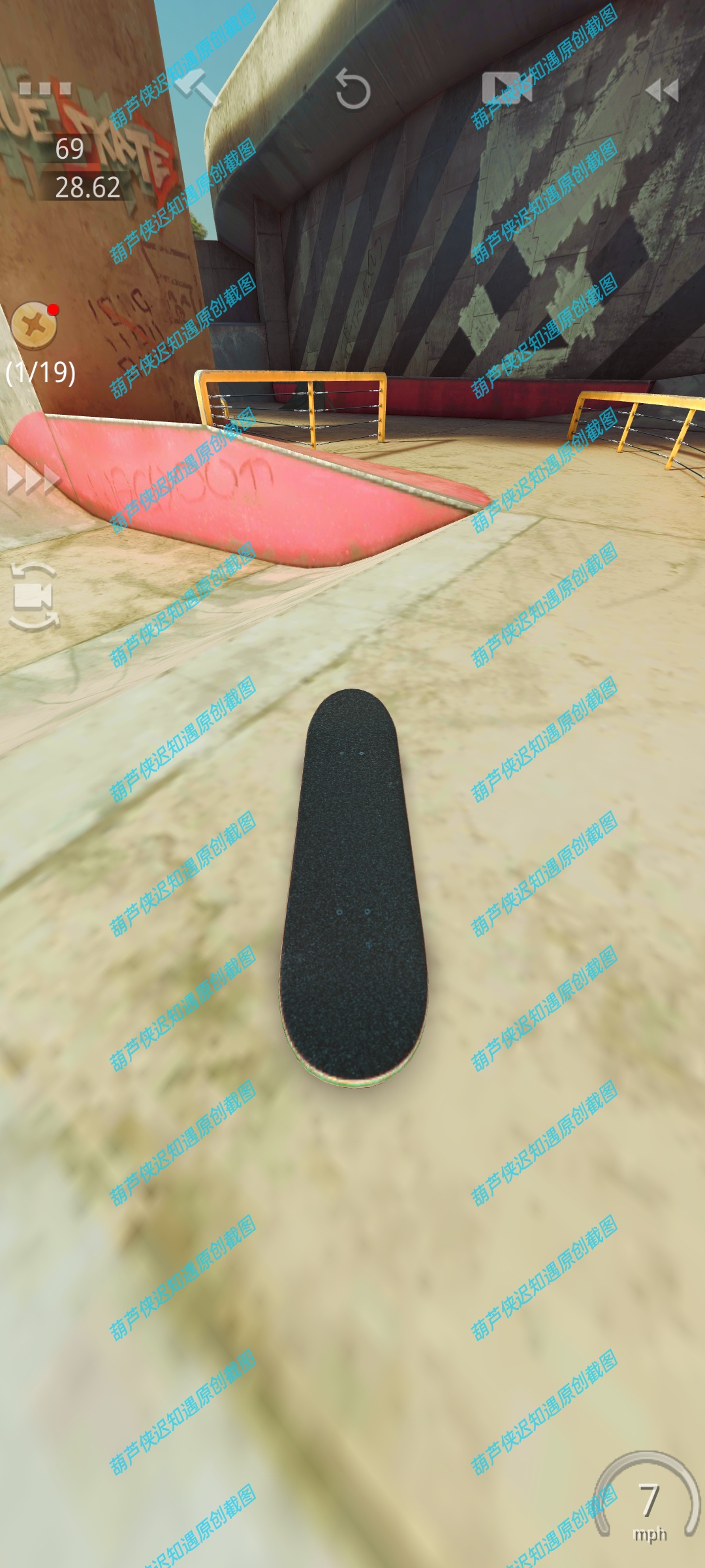 手游推荐真实滑板TrueSkate解锁滑板爱好者必玩。第10张插图 手游推荐真实滑板TrueSkate解锁滑板爱好者必玩。第10张插图