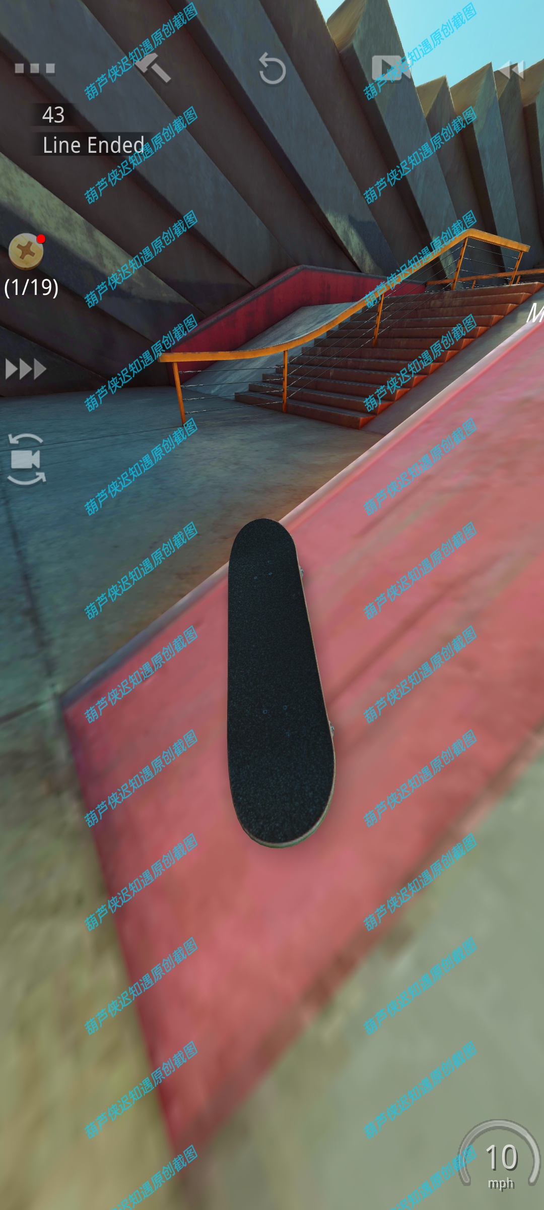 手游推荐真实滑板TrueSkate解锁滑板爱好者必玩。第11张插图 手游推荐真实滑板TrueSkate解锁滑板爱好者必玩。第11张插图