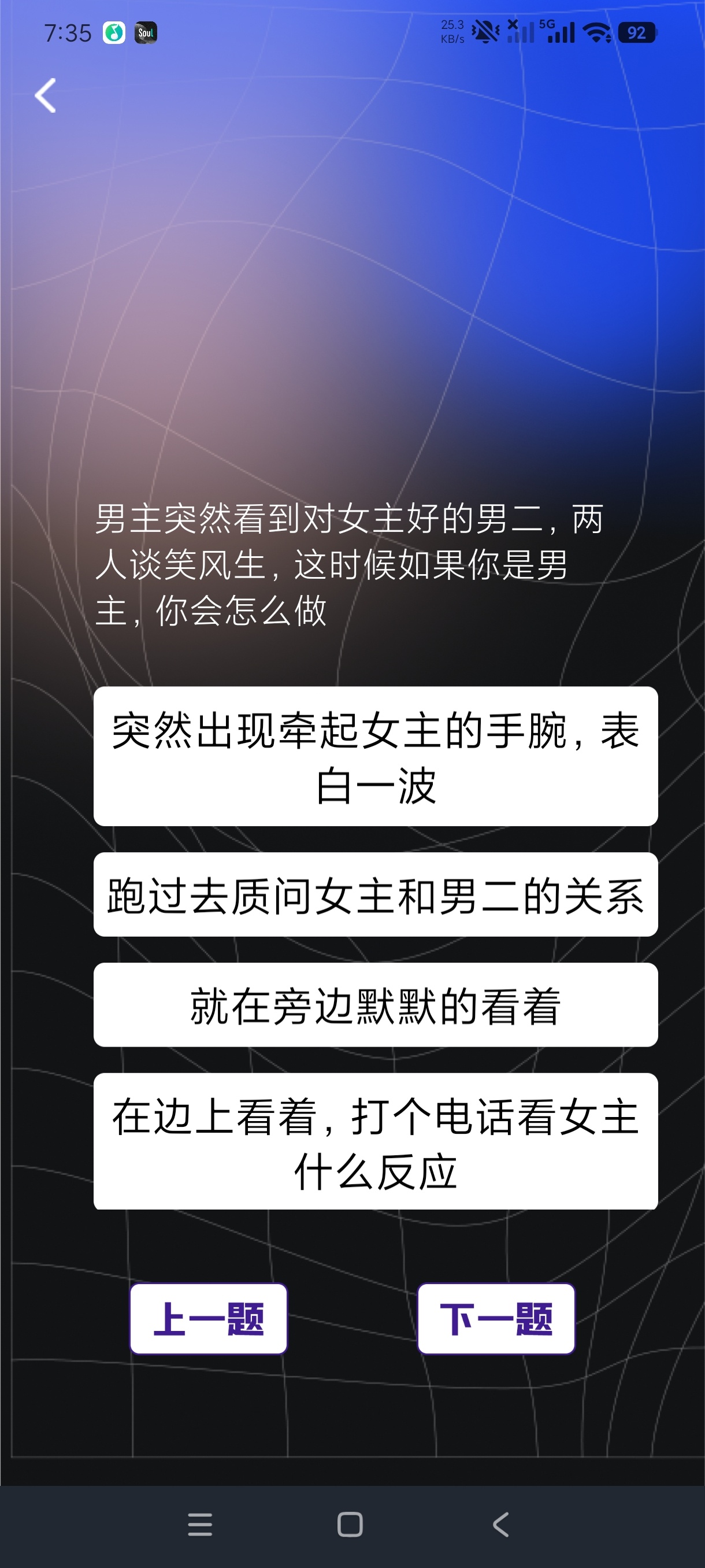 黄果播放器🎬多功能本地视频播放工具绿化版第10张插图