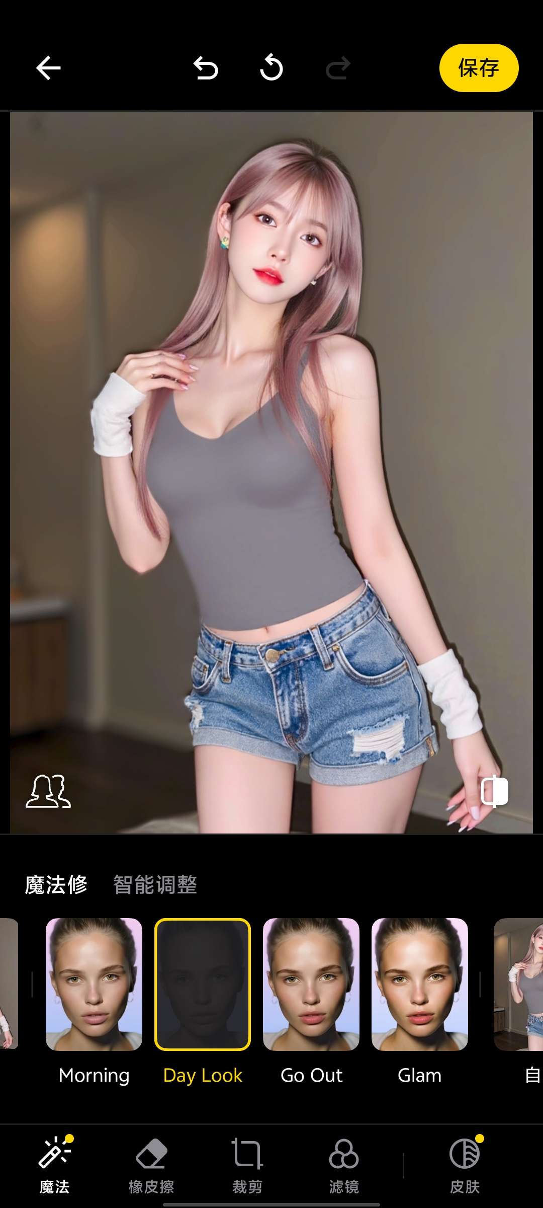 Lensa_6.2.4+854专业人像照片编辑第3张插图