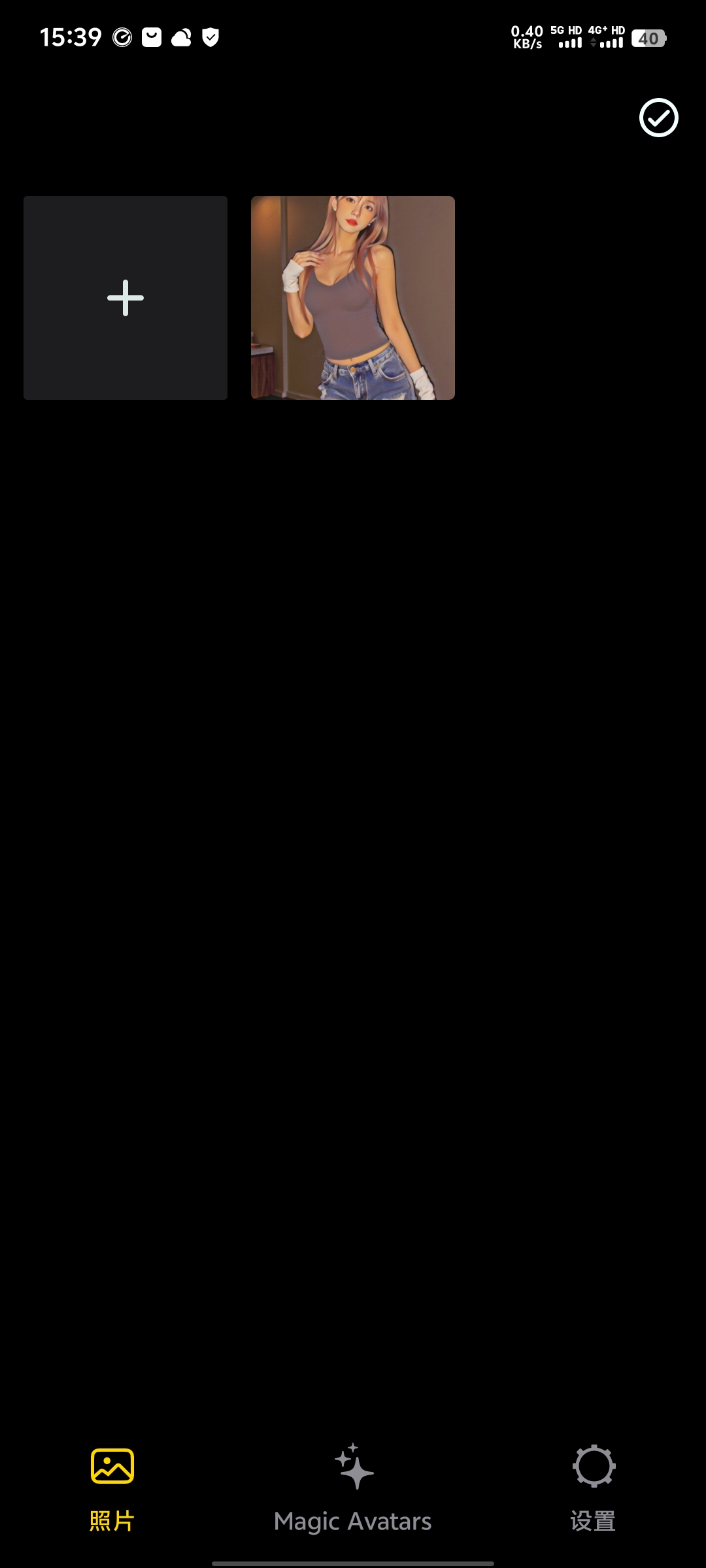 Lensa_6.2.4+854专业人像照片编辑第6张插图