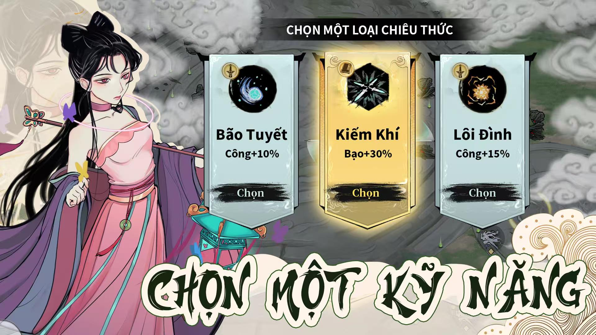 手游推荐Ngự Kiếm Sinh Tồn免广告版第7张插图