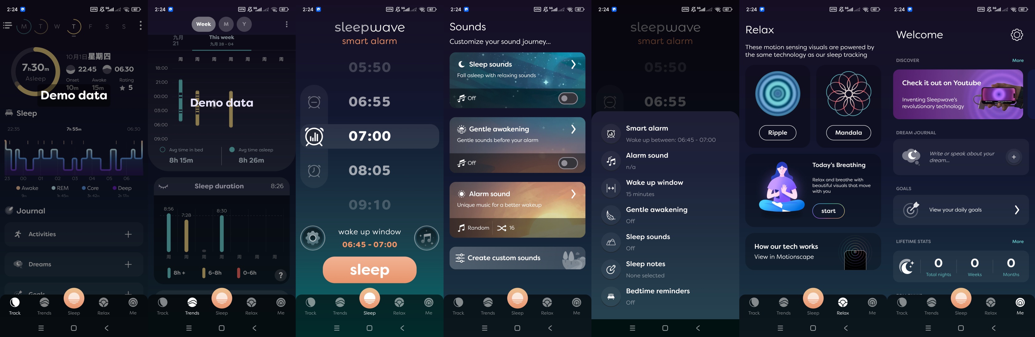Sleepwave高级版睡眠监测智能闹钟第12张插图 Sleepwave高级版睡眠监测智能闹钟第12张插图