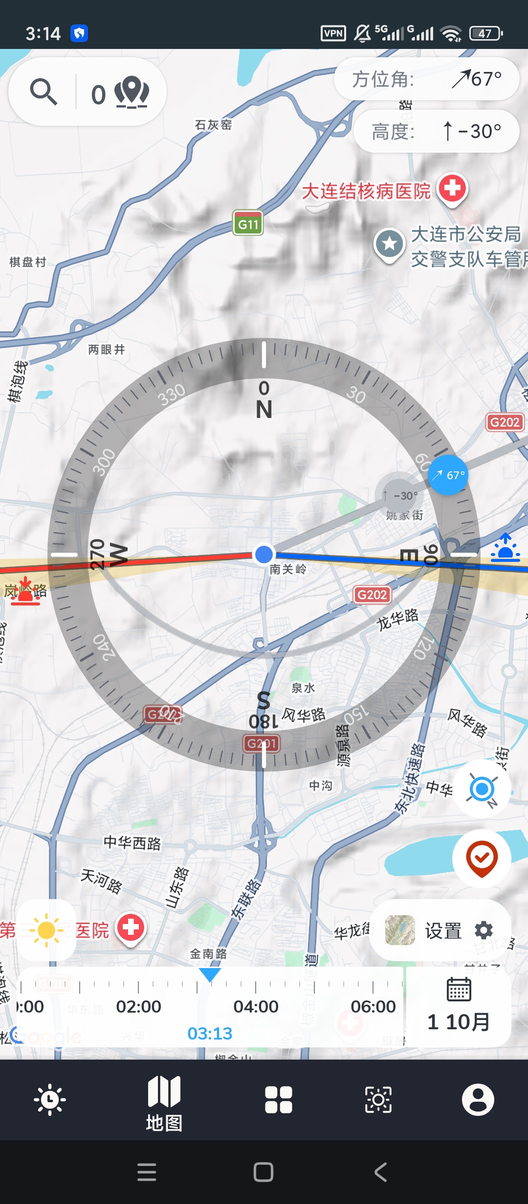 PhotoTime高级版摄影日出月相测算工具第8张插图