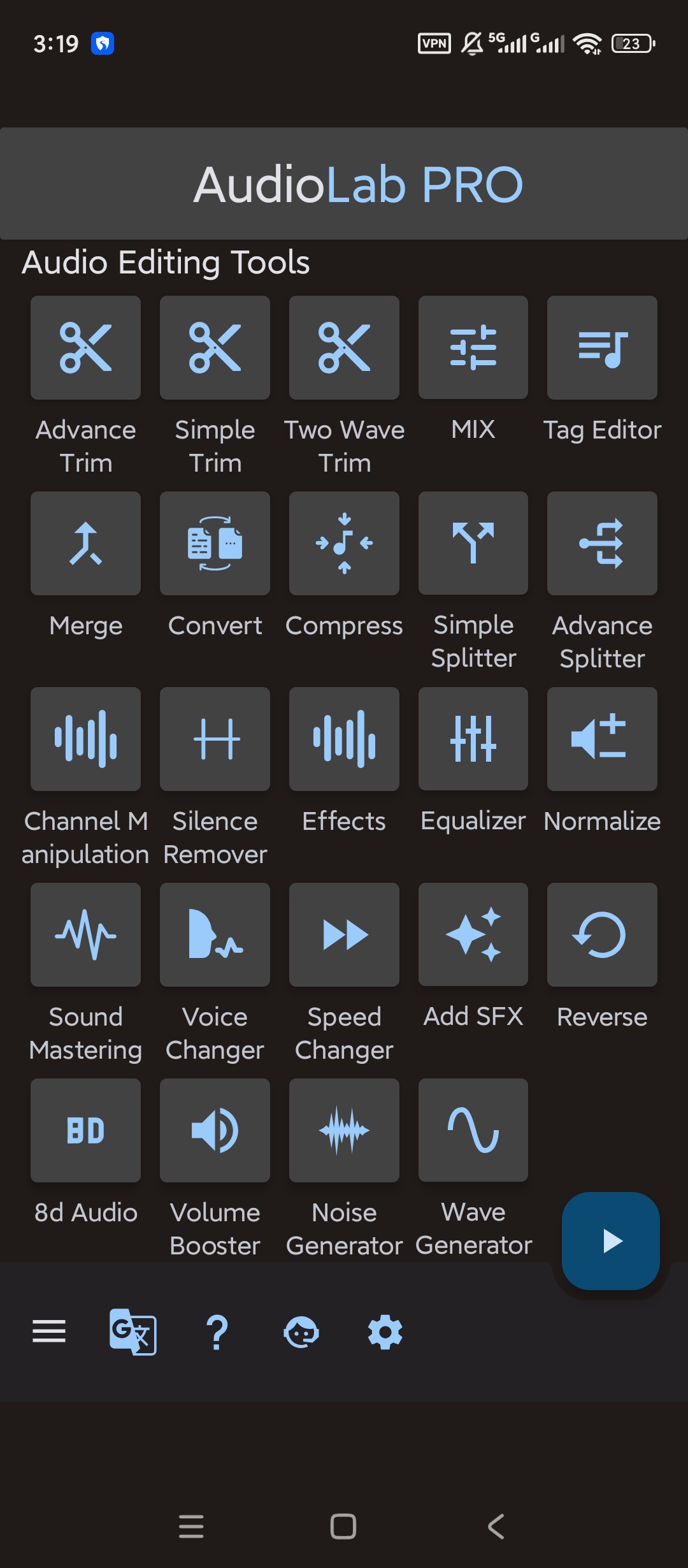 AudioLab高级版专业手机音频编辑工具第5张插图