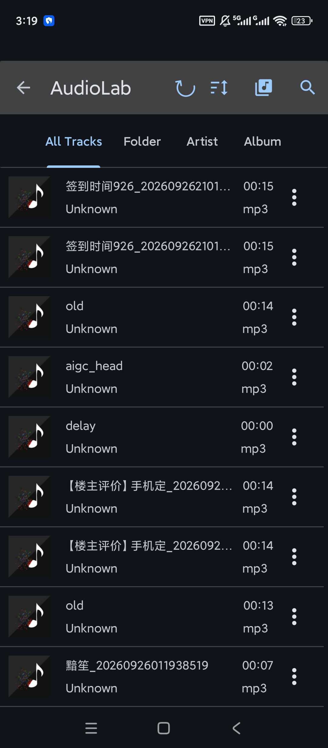 AudioLab高级版专业手机音频编辑工具第6张插图