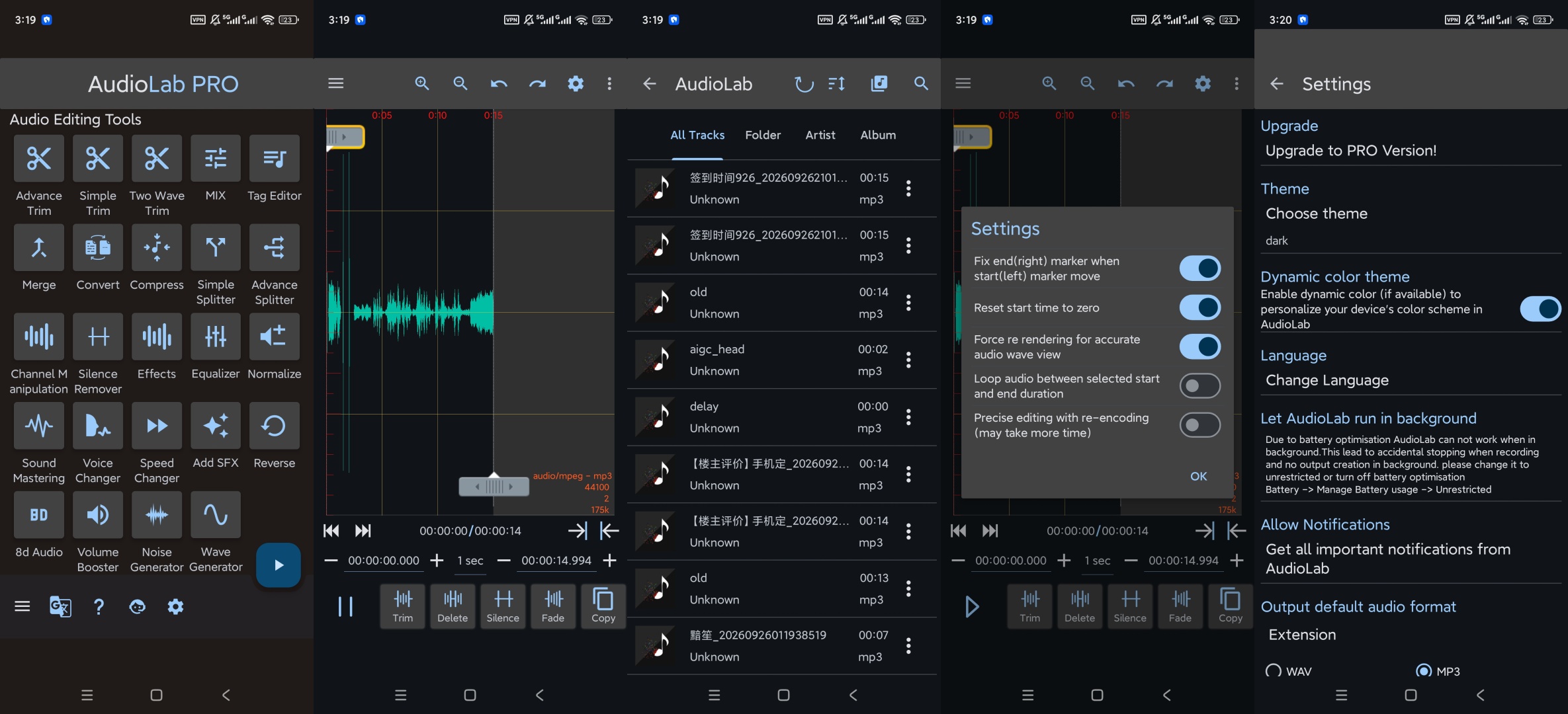 AudioLab高级版专业手机音频编辑工具第10张插图