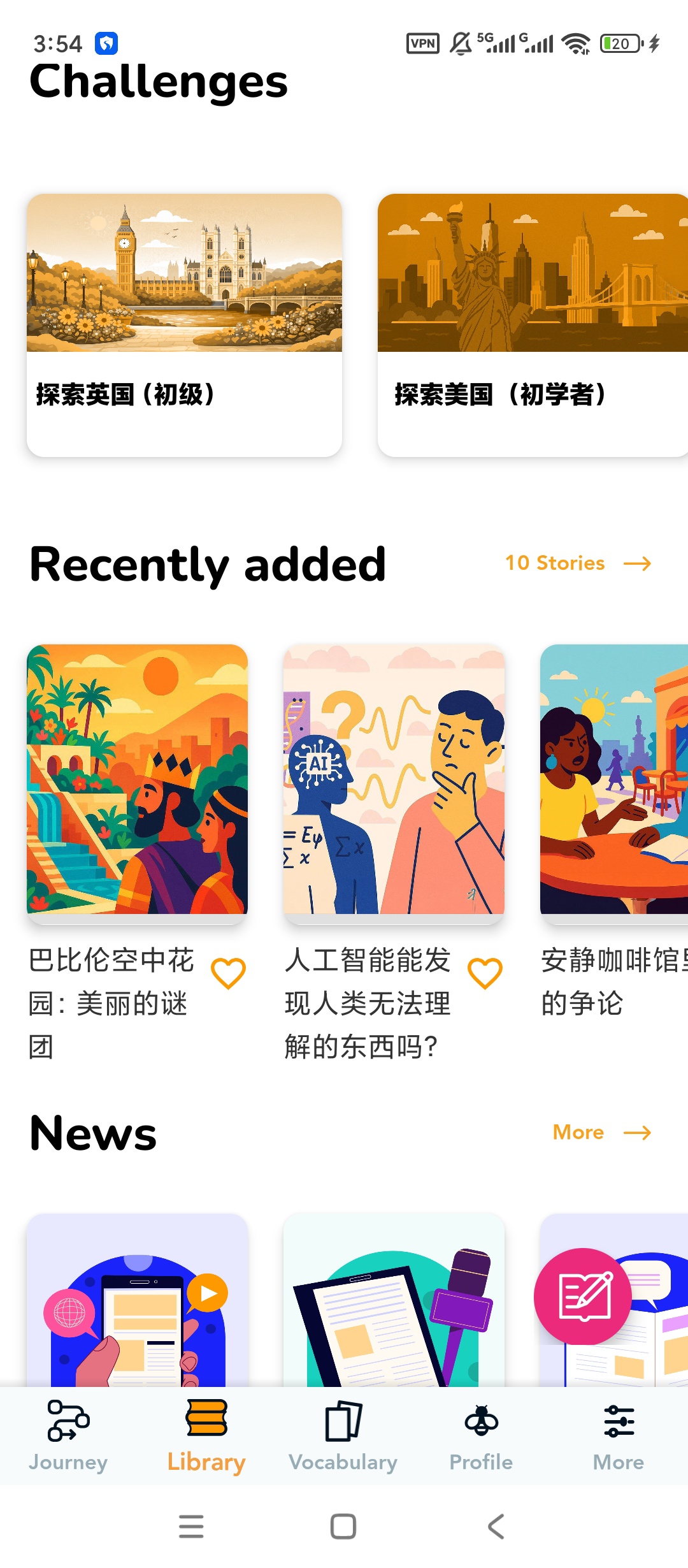 Beelinguapp高级版多语言有声读物学习第6张插图