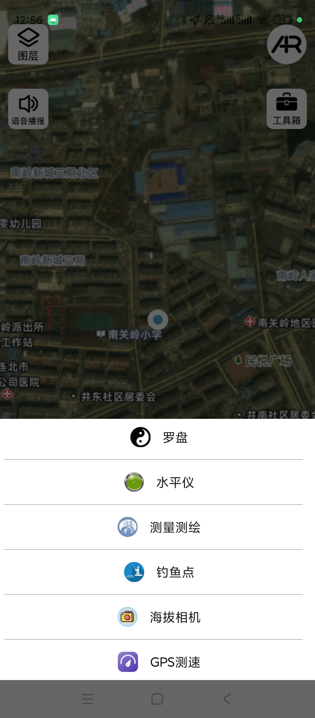 原创解锁GPS海拔测量地图解锁会员海拔测绘卫星地图查第7张插图 原创解锁GPS海拔测量地图解锁会员海拔测绘卫星地图查第7张插图