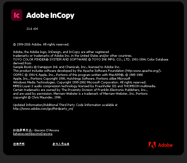 PCIC|Adobe InCopy 2026 中文直装版第7张插图