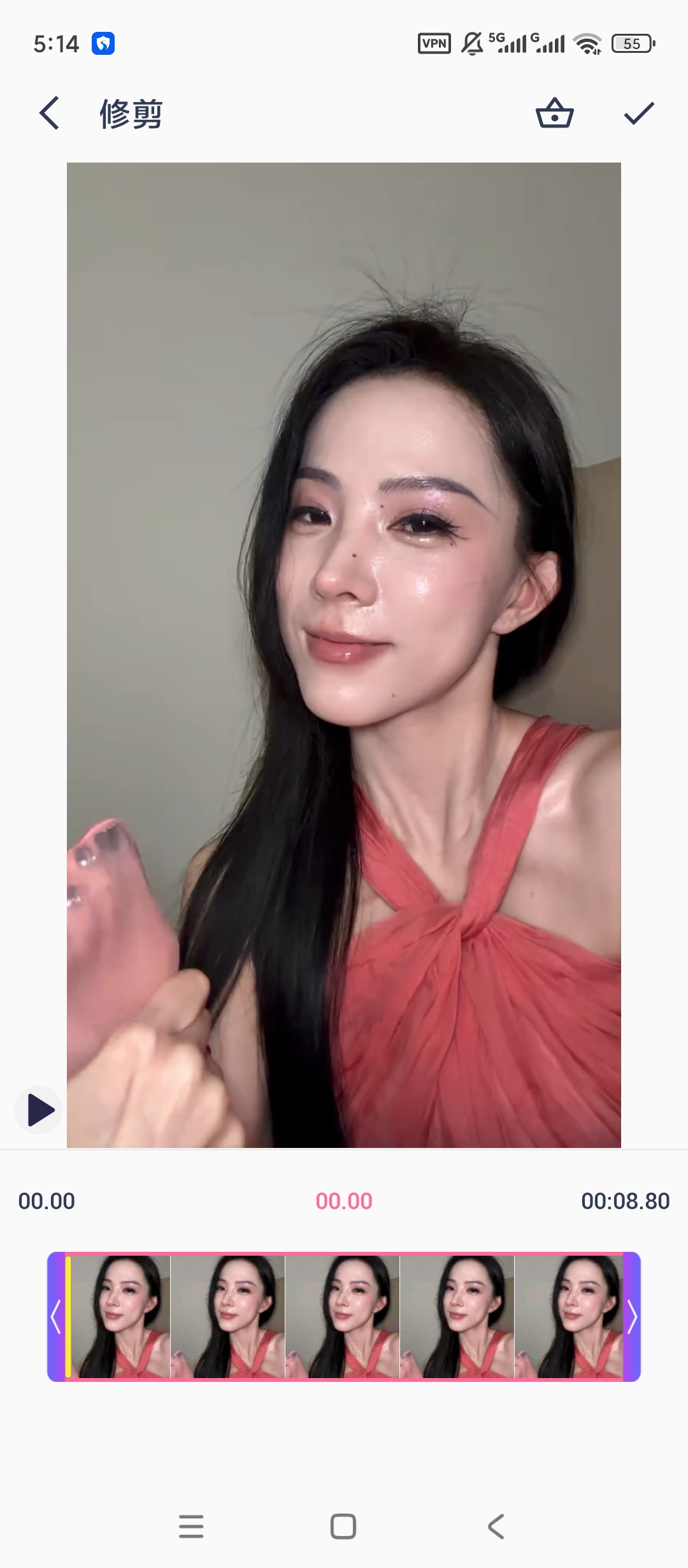 GIF Maker高级版GIF动图制作视频图片第6张插图