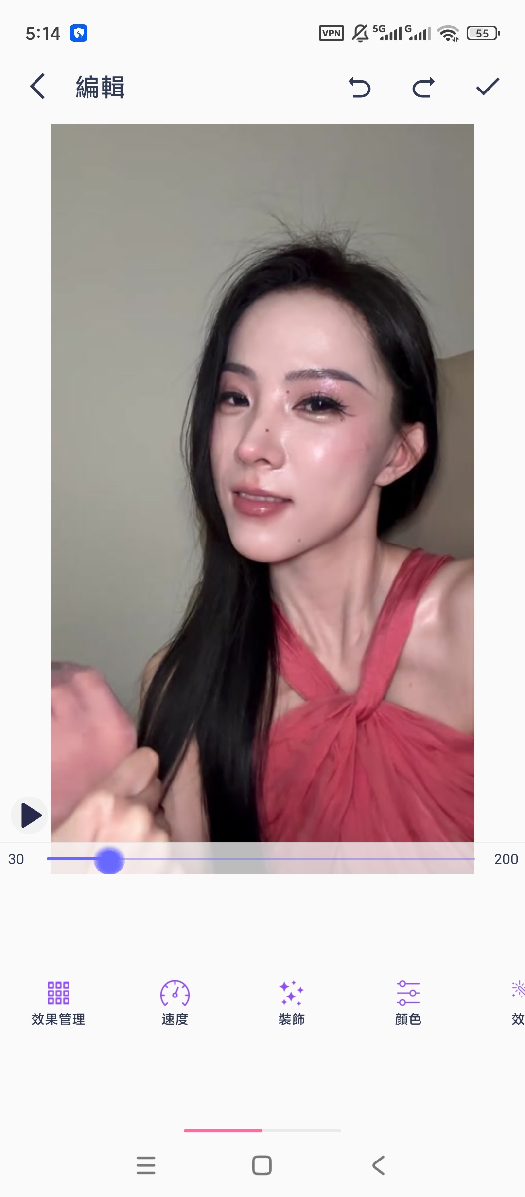 GIF Maker高级版GIF动图制作视频图片第7张插图